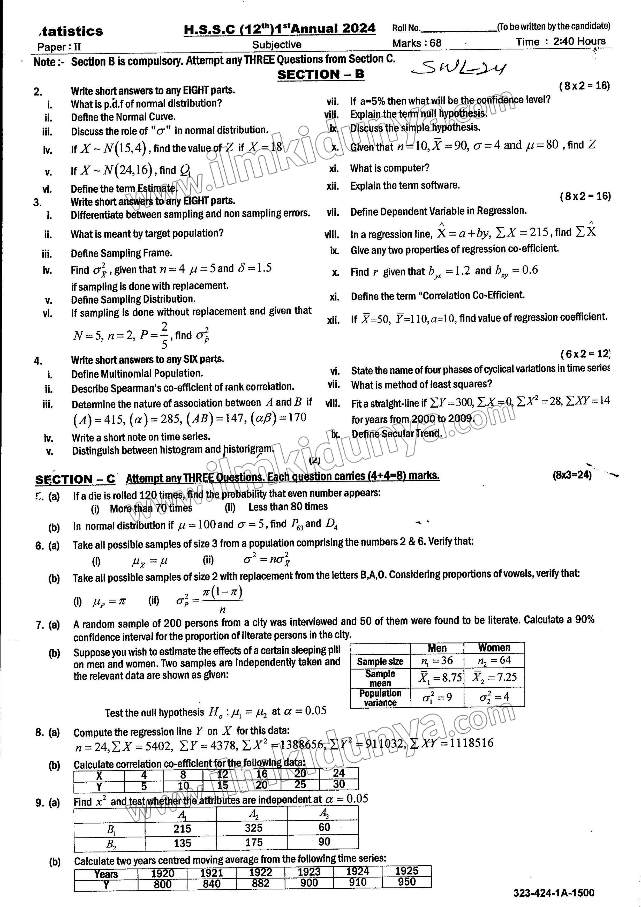 Paper Image
